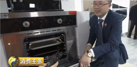 帥豐再登央視，霸屏長達三分多鐘！