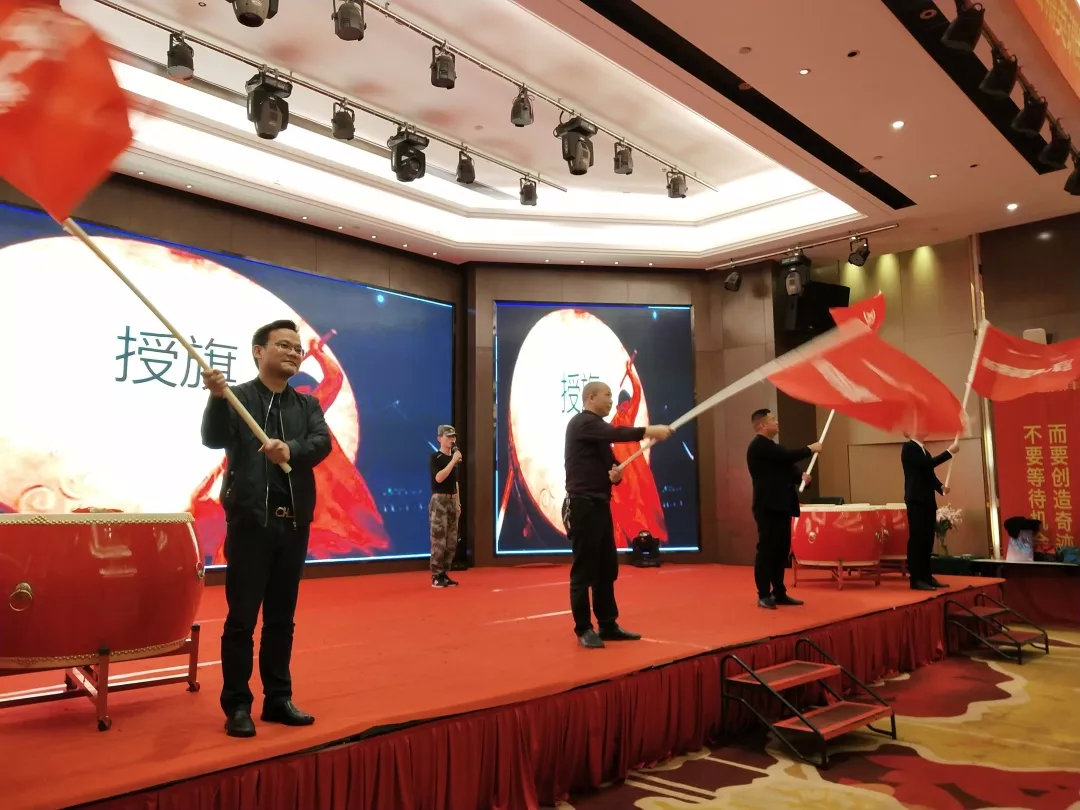 讓優(yōu)秀成為一種習(xí)慣——帥豐V6項(xiàng)目精英訓(xùn)練營(yíng)暨啟動(dòng)會(huì)圓滿落幕！