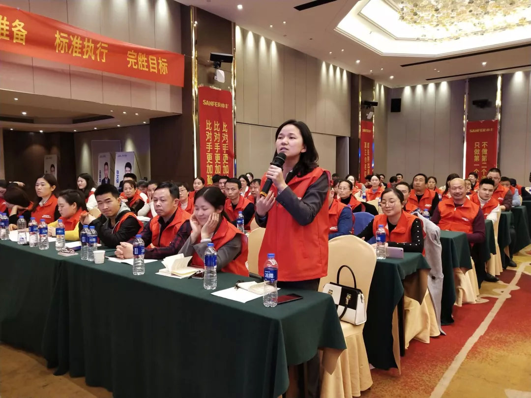 讓優(yōu)秀成為一種習(xí)慣——帥豐V6項(xiàng)目精英訓(xùn)練營(yíng)暨啟動(dòng)會(huì)圓滿落幕！