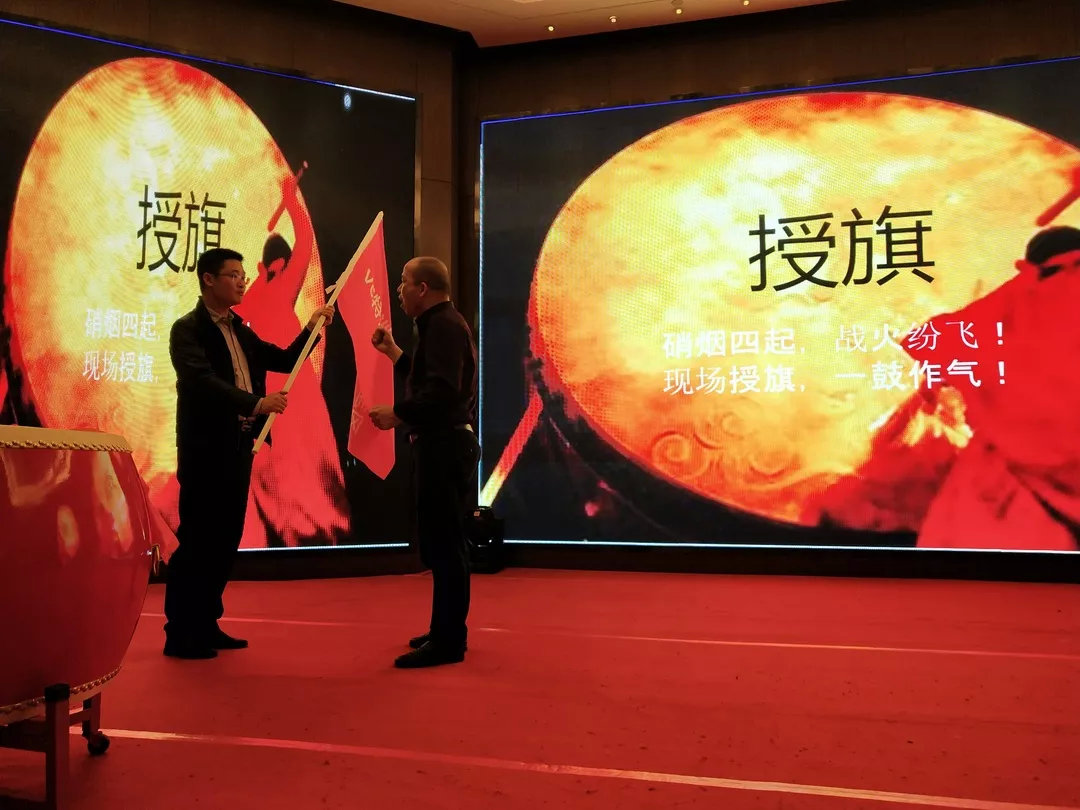 讓優(yōu)秀成為一種習(xí)慣——帥豐V6項(xiàng)目精英訓(xùn)練營(yíng)暨啟動(dòng)會(huì)圓滿落幕！