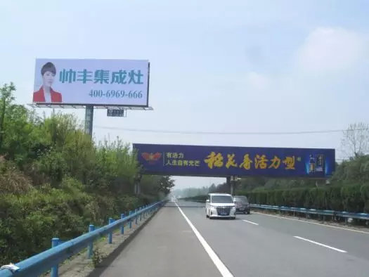 湖北新畫面全面上刊，近300塊廣告牌陸續(xù)閃耀全國！