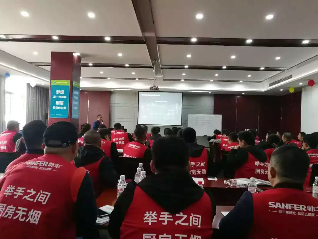 又一榮譽！帥豐獲售后服務(wù)五星級認(rèn)證證書