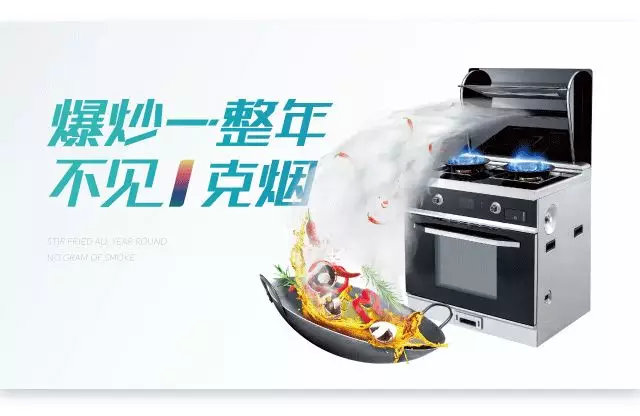 2019中國(guó)建博會(huì)開展日，帥豐帶你領(lǐng)略建裝潮流風(fēng)尚！