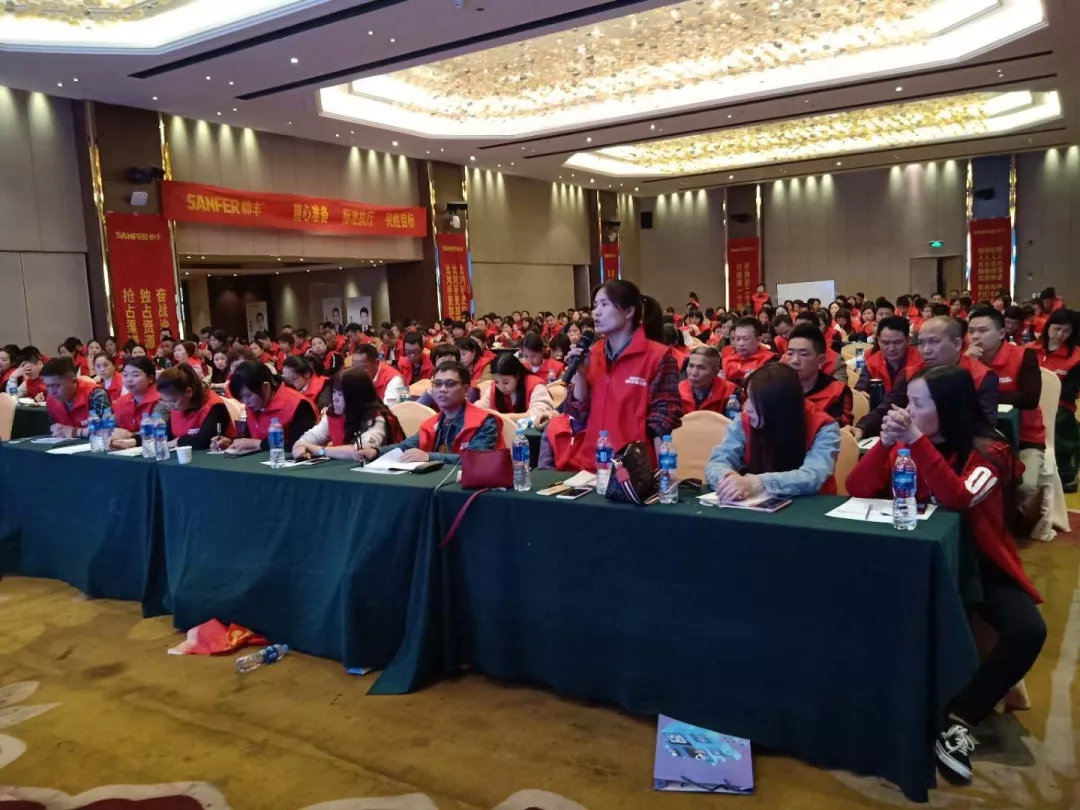 讓優(yōu)秀成為一種習(xí)慣——帥豐V6項(xiàng)目精英訓(xùn)練營(yíng)暨啟動(dòng)會(huì)圓滿落幕！