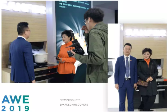 AWE現(xiàn)場速報 | 國內(nèi)外廚電品牌爭奇斗艷，帥豐電器大放異彩!