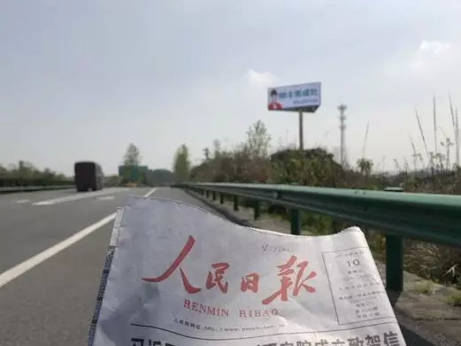 湖北新畫面全面上刊，近300塊廣告牌陸續(xù)閃耀全國！