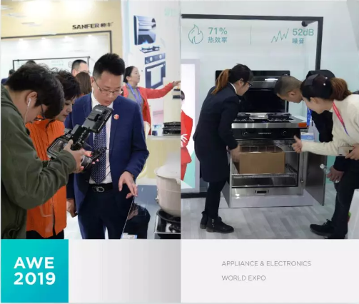 AWE2019圓滿落幕，帥豐的精彩永不閉幕！