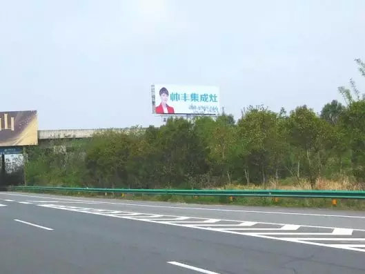 湖北新畫面全面上刊，近300塊廣告牌陸續(xù)閃耀全國！