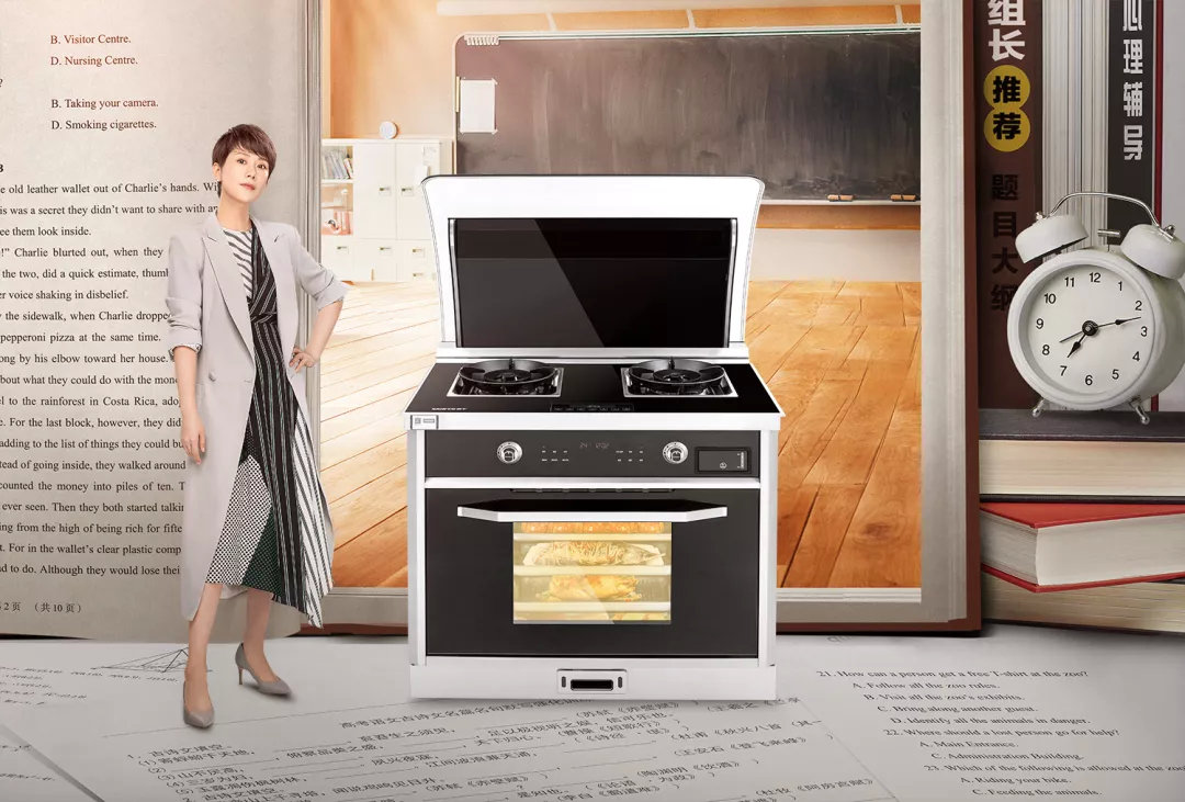 《小歡喜》開啟倒計時，帥豐熒屏秀即將開始！