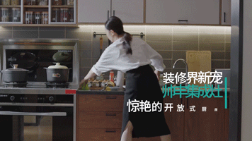 每個學(xué)霸背后，都有一位覺得你需要補補的媽