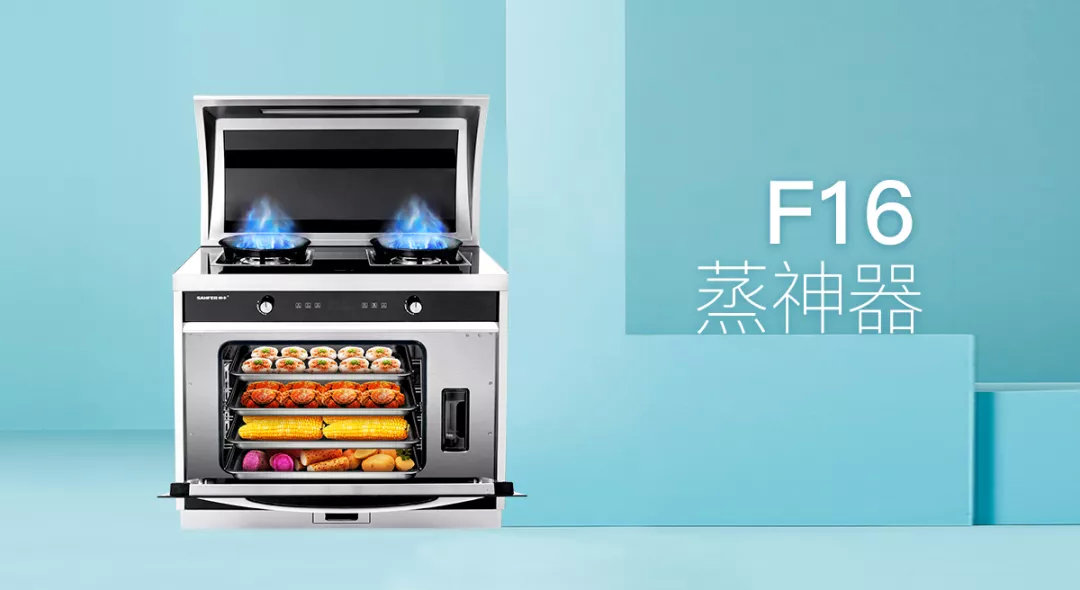 每個學(xué)霸背后，都有一位覺得你需要補補的媽