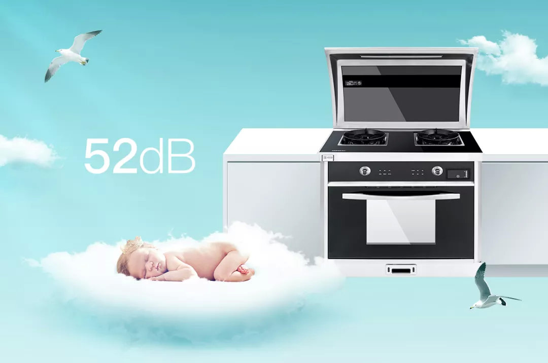 喜報(bào)：帥豐獲中國(guó)家用電器研究院“嘉電”認(rèn)證！