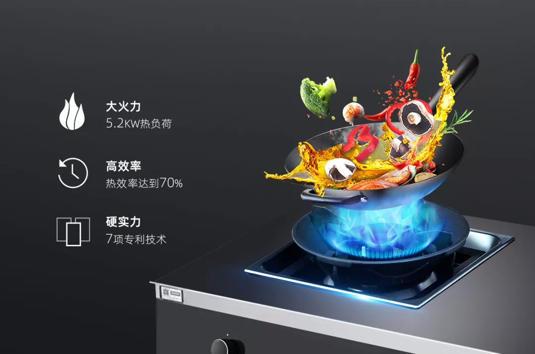 喜報(bào)：帥豐獲中國(guó)家用電器研究院“嘉電”認(rèn)證！