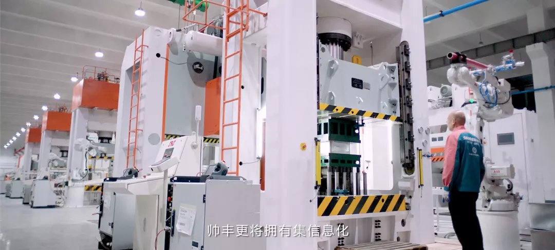 帥豐接受整體廚房考察，共寫行業(yè)未來新篇章!