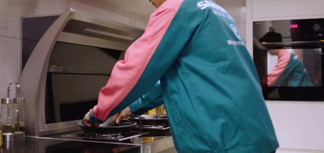 喜報：帥豐集成灶斬獲2019年度行業(yè)發(fā)明獎