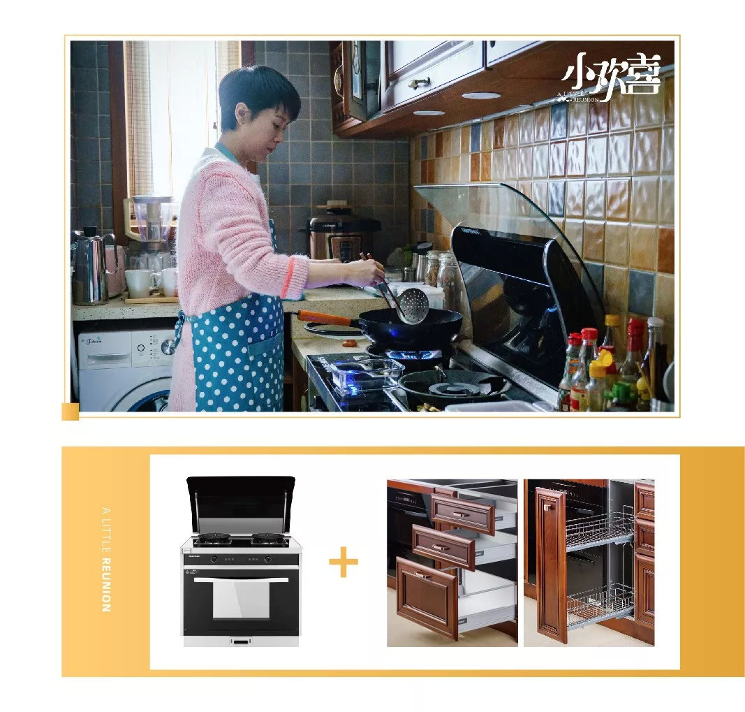 昨晚的歡喜姐妹花過于真實，又來騙我哭