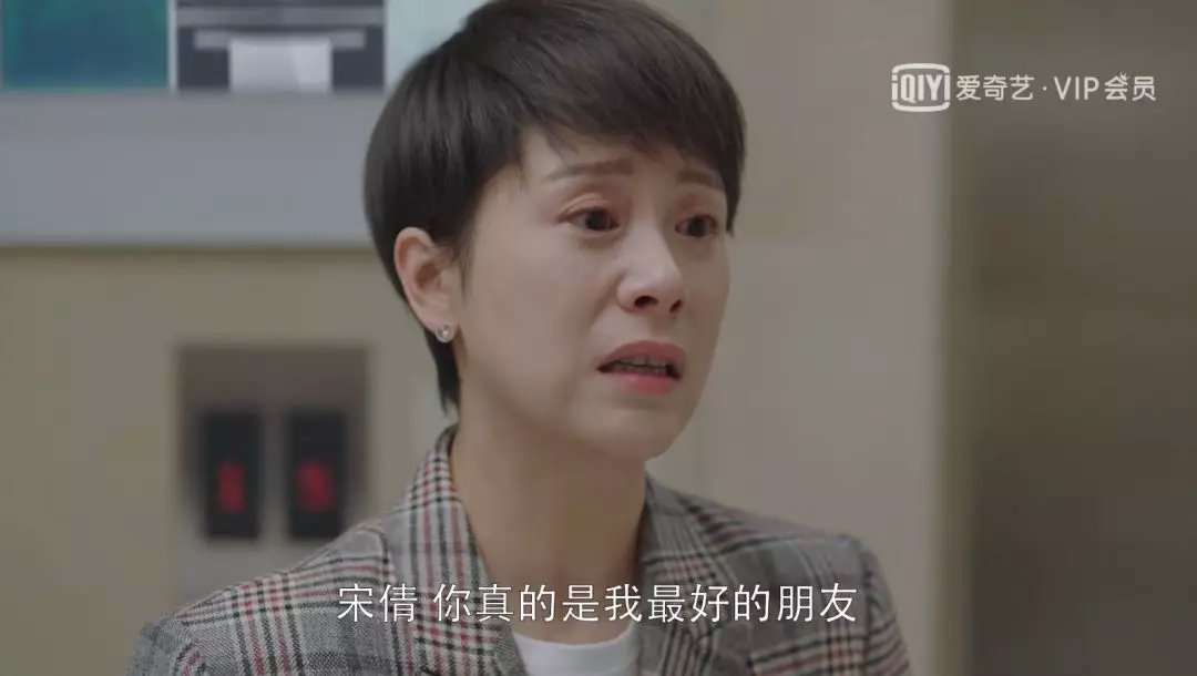 昨晚的歡喜姐妹花過于真實，又來騙我哭