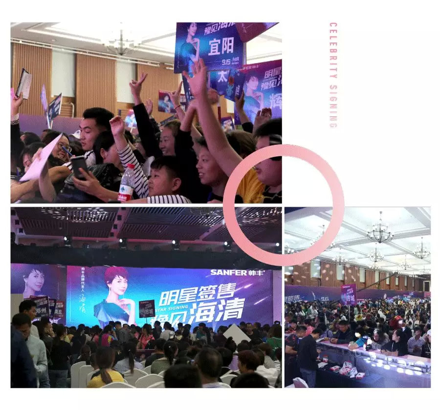 厲害了！43城參與，簽單近2000，帥豐中秋活動太火爆！