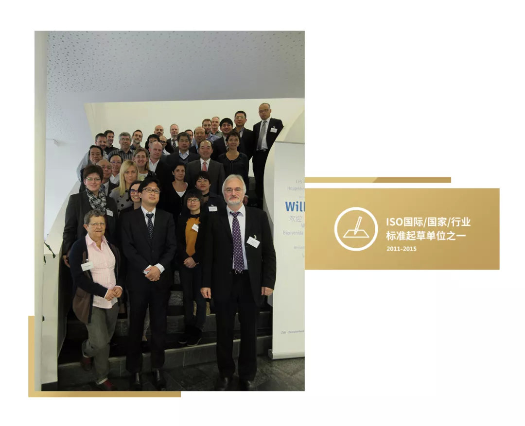 喜報(bào)：帥豐董事長(zhǎng)商若云女士獲榜樣引領(lǐng)獎(jiǎng)！