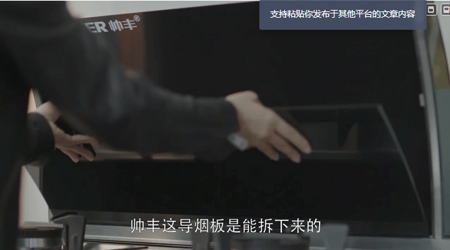 2020年《小歡喜》感動(dòng)繼續(xù)，這款櫥柜藏著同款驚喜