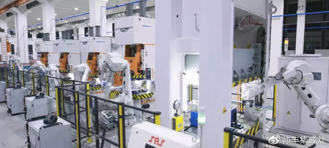 同舟共濟(jì)辭舊歲，展望未來(lái)譜新篇