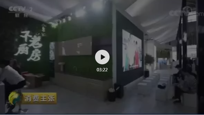 帥豐頻頻搞出大新聞，憑實力被全國人民記住