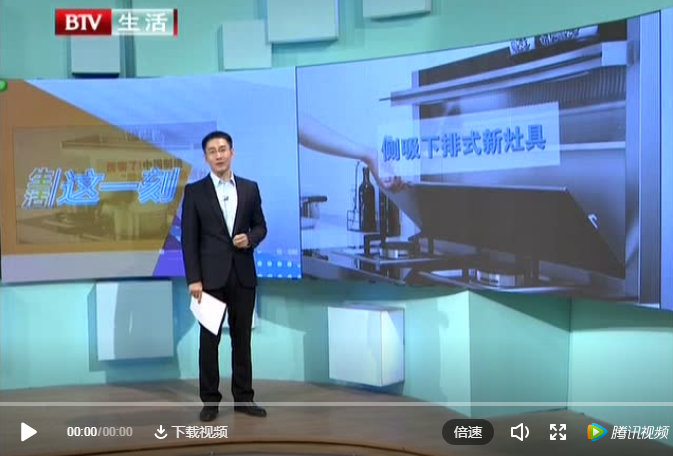 帥豐頻頻搞出大新聞，憑實力被全國人民記住