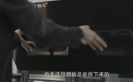 同舟共濟(jì)辭舊歲，展望未來(lái)譜新篇