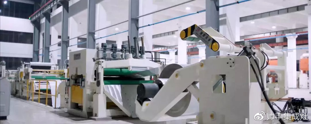 同舟共濟(jì)辭舊歲，展望未來(lái)譜新篇