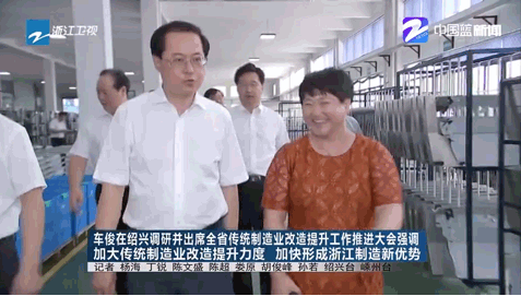 帥豐頻頻搞出大新聞，憑實力被全國人民記住