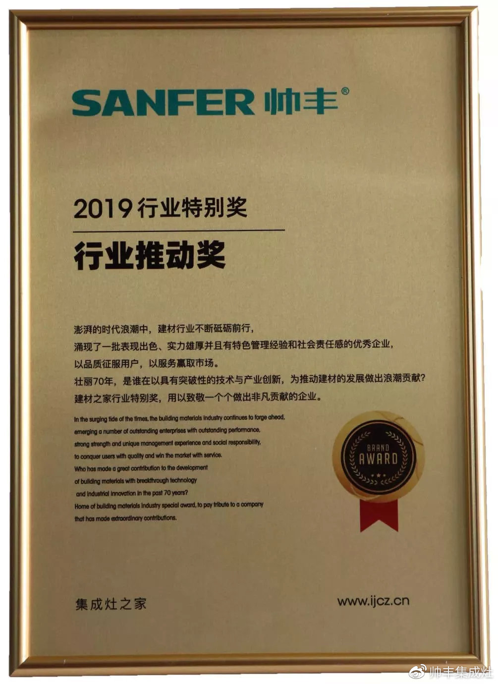 2020年《小歡喜》感動(dòng)繼續(xù)，這款櫥柜藏著同款驚喜