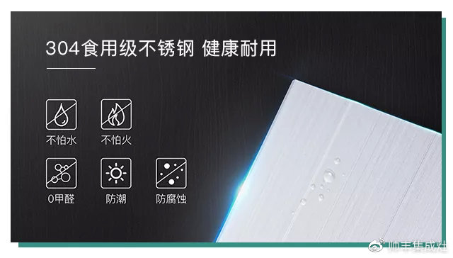 家里裝這樣的整體櫥柜，才敢讓寶寶放心住