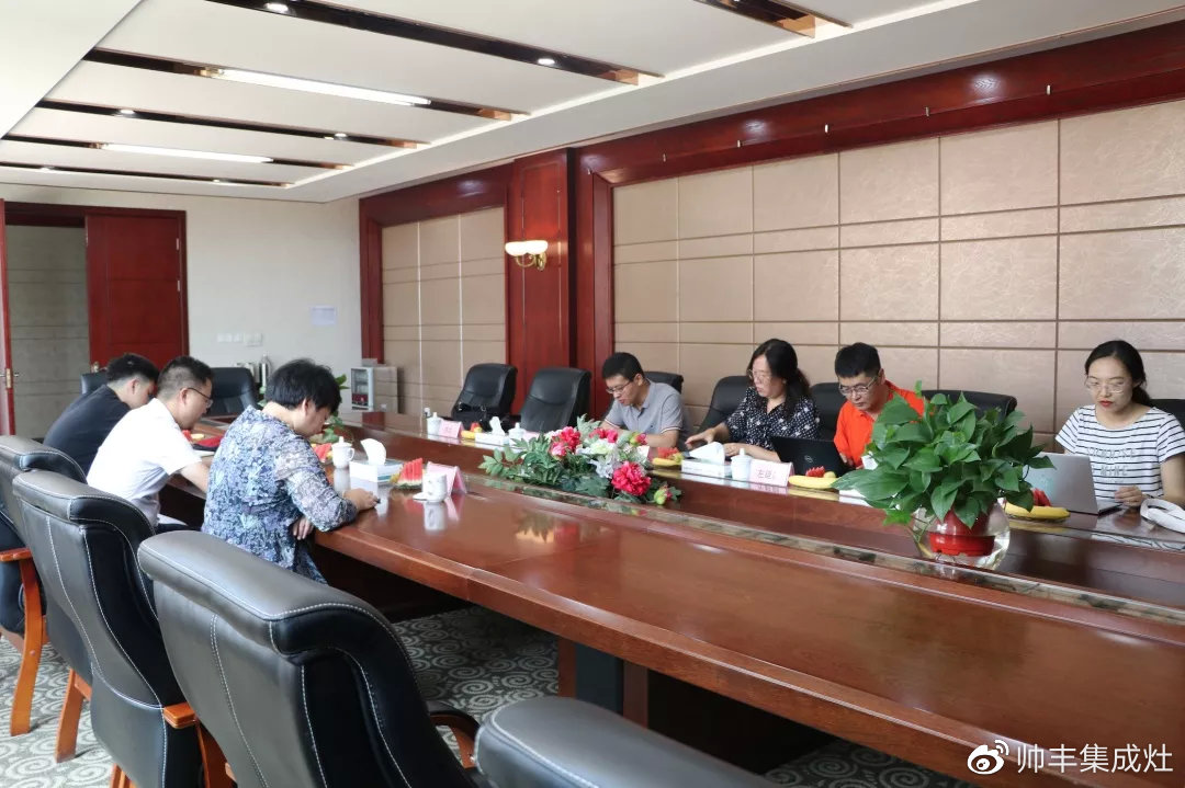 帥豐接受整體廚房考察，共寫行業(yè)未來新篇章!