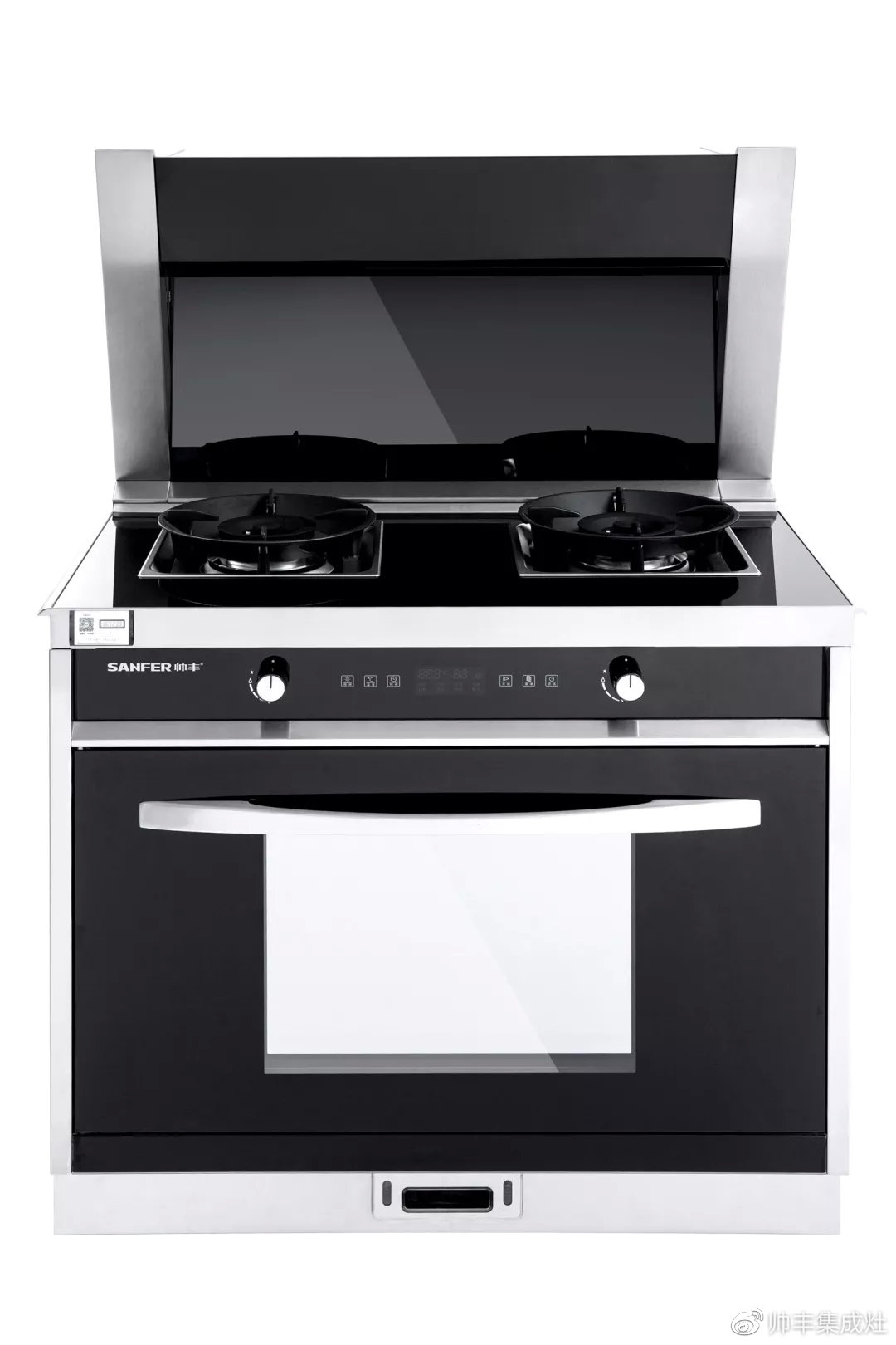 帥豐集成灶憑硬實(shí)力，入編浙江省建筑標(biāo)準(zhǔn)設(shè)計(jì)圖冊(cè)