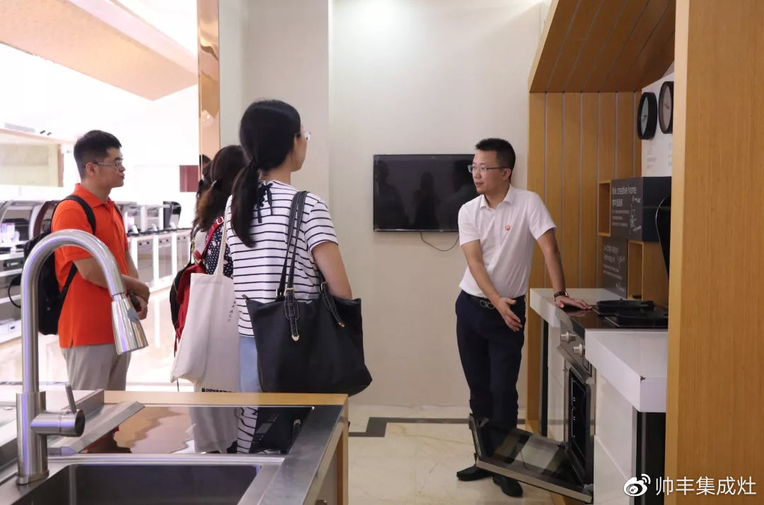 帥豐接受整體廚房考察，共寫行業(yè)未來新篇章!