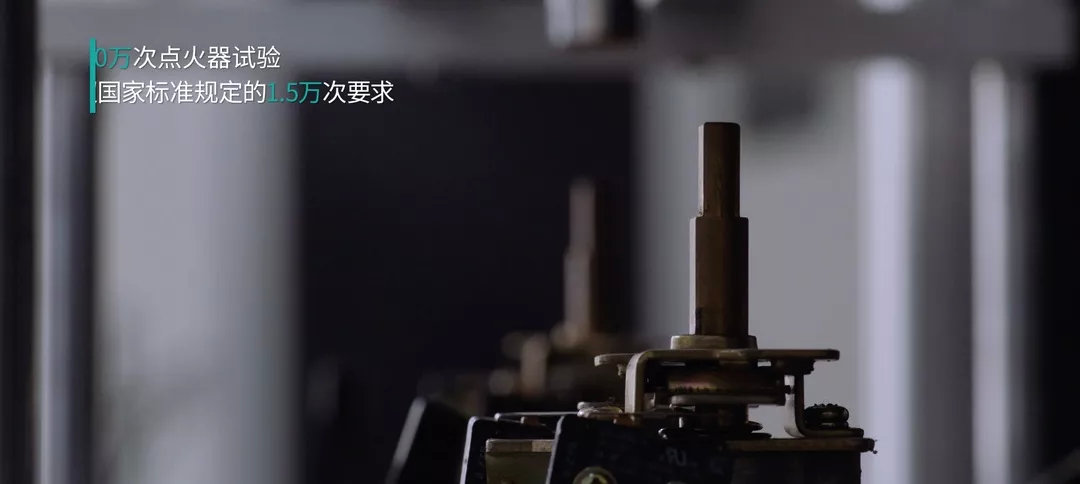 董事長商若云出席中國住宅產(chǎn)業(yè)年會，帥豐品質(zhì)獲盛贊