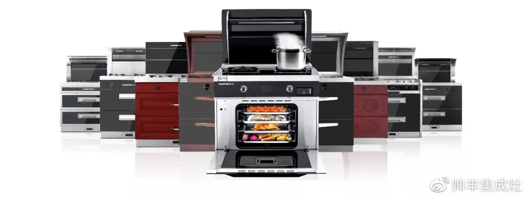 喜報：帥豐入選中國標準化協(xié)會電器電子標準化分會常務理事單位！