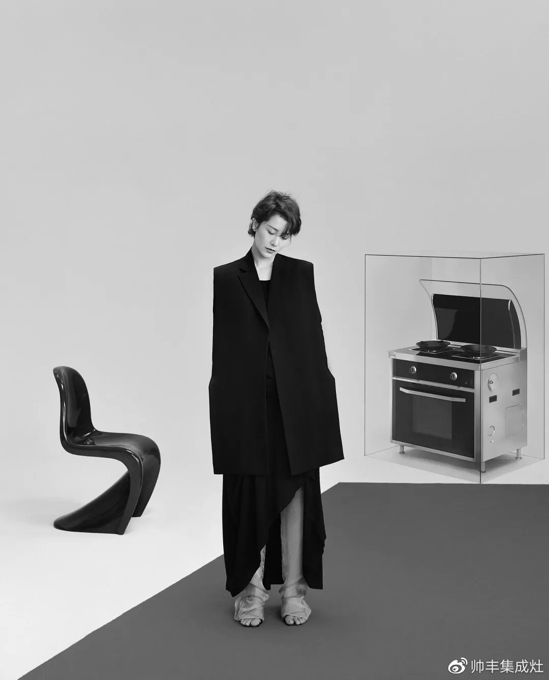 帥豐攜手海清登上《卷宗》家居創(chuàng)刊號，V9蒸烤一體演繹集成灶新風尚
