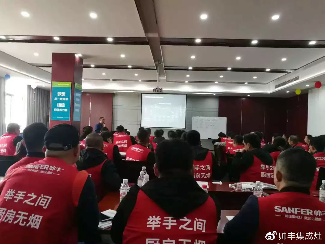 又一榮譽(yù)！帥豐獲售后服務(wù)五星級(jí)認(rèn)證證書