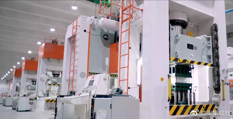 工業(yè)企業(yè)三十強(qiáng)、納稅二十強(qiáng)、金牛獎(jiǎng)，連獲三項(xiàng)大獎(jiǎng)，帥豐成2018大贏家