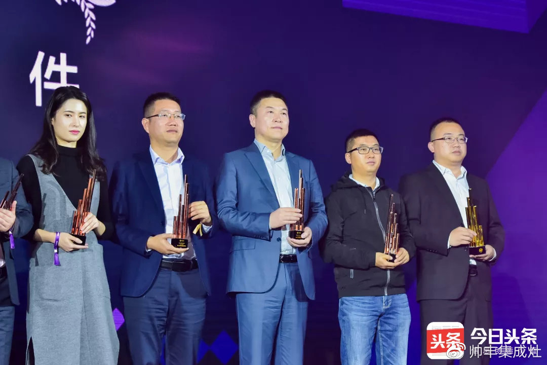 帥豐受邀參加今日頭條家居時尚盛典并榮獲三項(xiàng)獎項(xiàng)