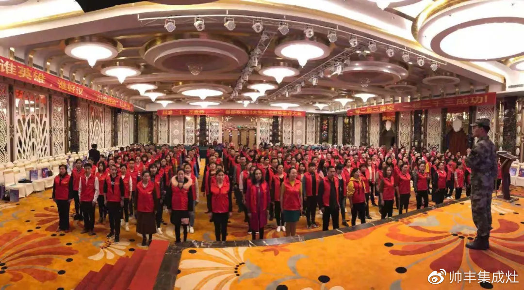 雙11帥豐線上線下銷量全面勁增，銷售額破2.26億！