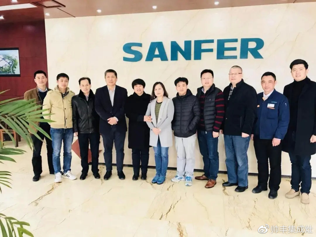 參與33個標準起草，帥豐助力行業(yè)高標準發(fā)展