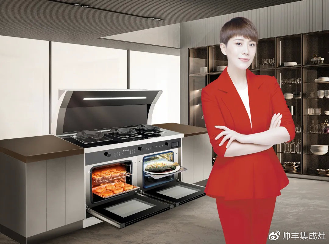 網(wǎng)易專(zhuān)訪(fǎng)帥豐董事長(zhǎng)商若云，暢談后疫情時(shí)代行業(yè)巨變