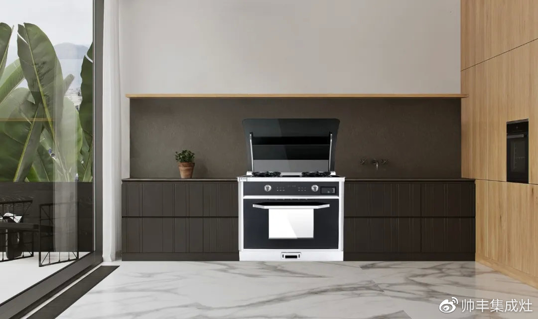 喜報 | 帥豐集成灶拿下金勾獎，再獲中國五金制品協(xié)會肯定！