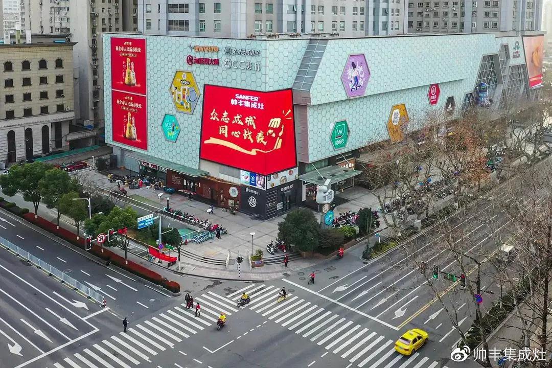 企業(yè)新聞 | 抗擊疫情貢獻(xiàn)突出，帥豐被授予博愛功勛獎(jiǎng)