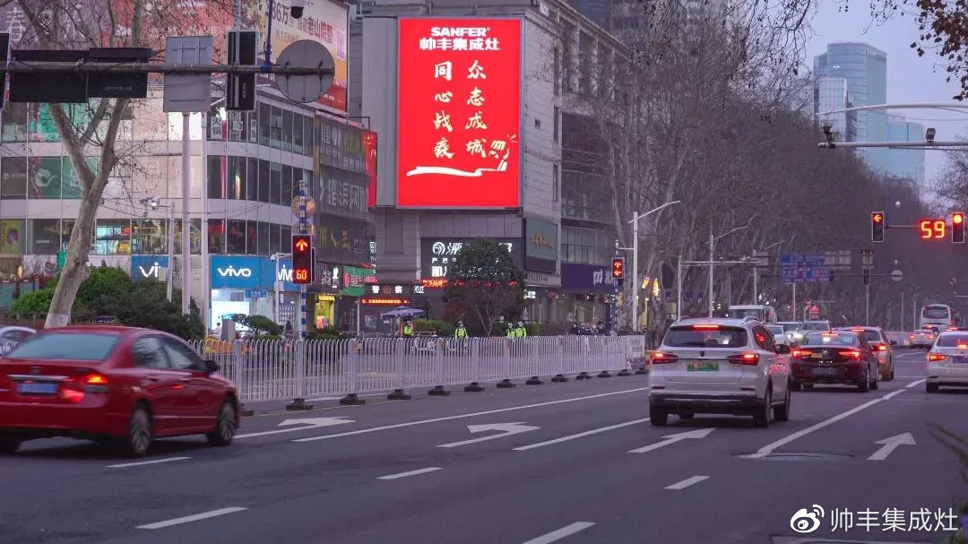 企業(yè)新聞 | 抗擊疫情貢獻(xiàn)突出，帥豐被授予博愛功勛獎(jiǎng)