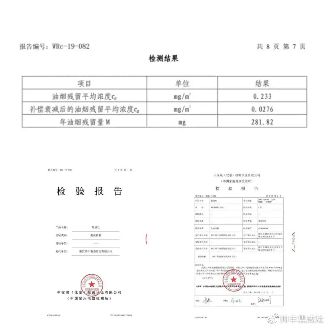帥豐探索頻道 | 裝完開放式廚房，后悔沒裝它