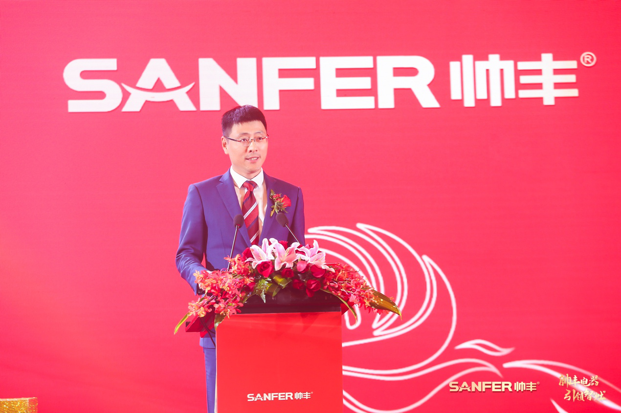 帥豐電器·引領智灶 | 帥豐電器登陸上交所，成為集成灶行業(yè)首家主板上市企業(yè)！