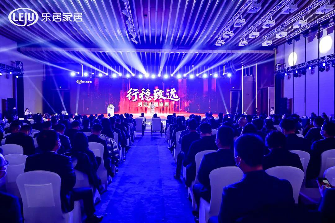 喜訊 | 帥豐集成灶斬獲“2020房企信賴家居十大品牌”權(quán)威榮譽 喜訊 | 帥豐集成灶斬獲“2020房企信賴家居十大品牌”權(quán)威榮譽